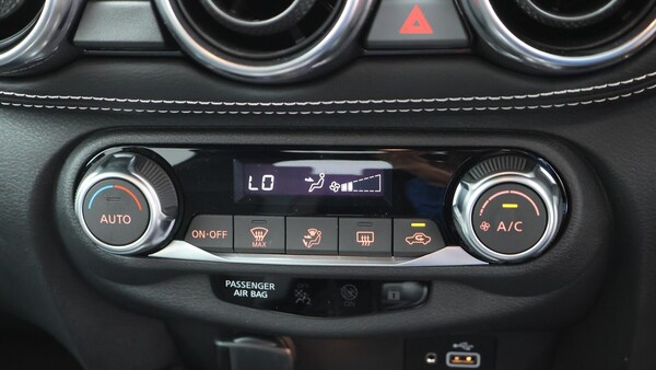 Used Nissan Juke 2023 for sale - 76179424: Photo 13