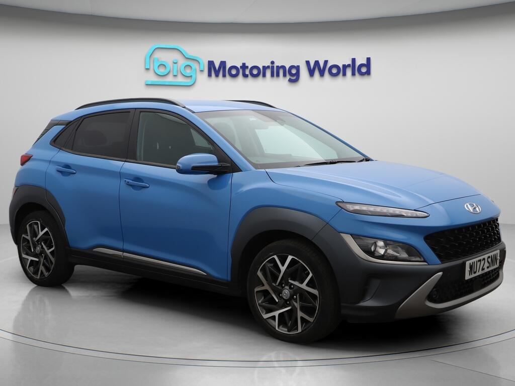 Used Hyundai KONA 2022 for sale - 76456755: Photo 1