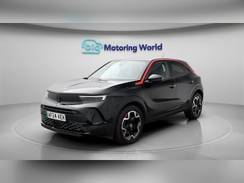 Used Vauxhall Mokka 2024 for sale - 78442917: Photo