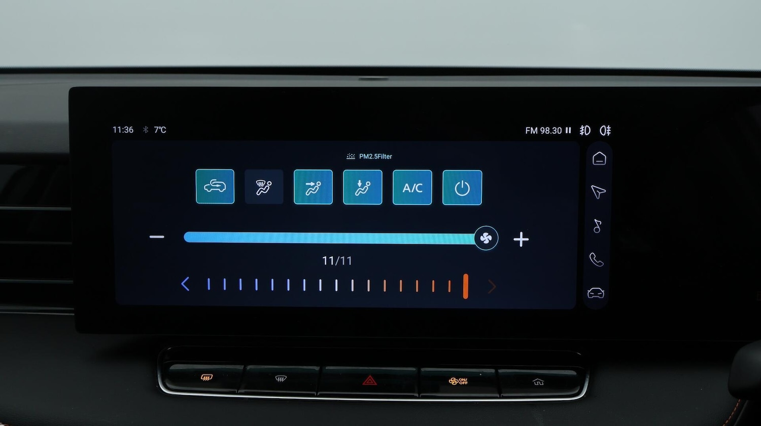 Used MG MG HS 2025 for sale - 76561910: Photo 13