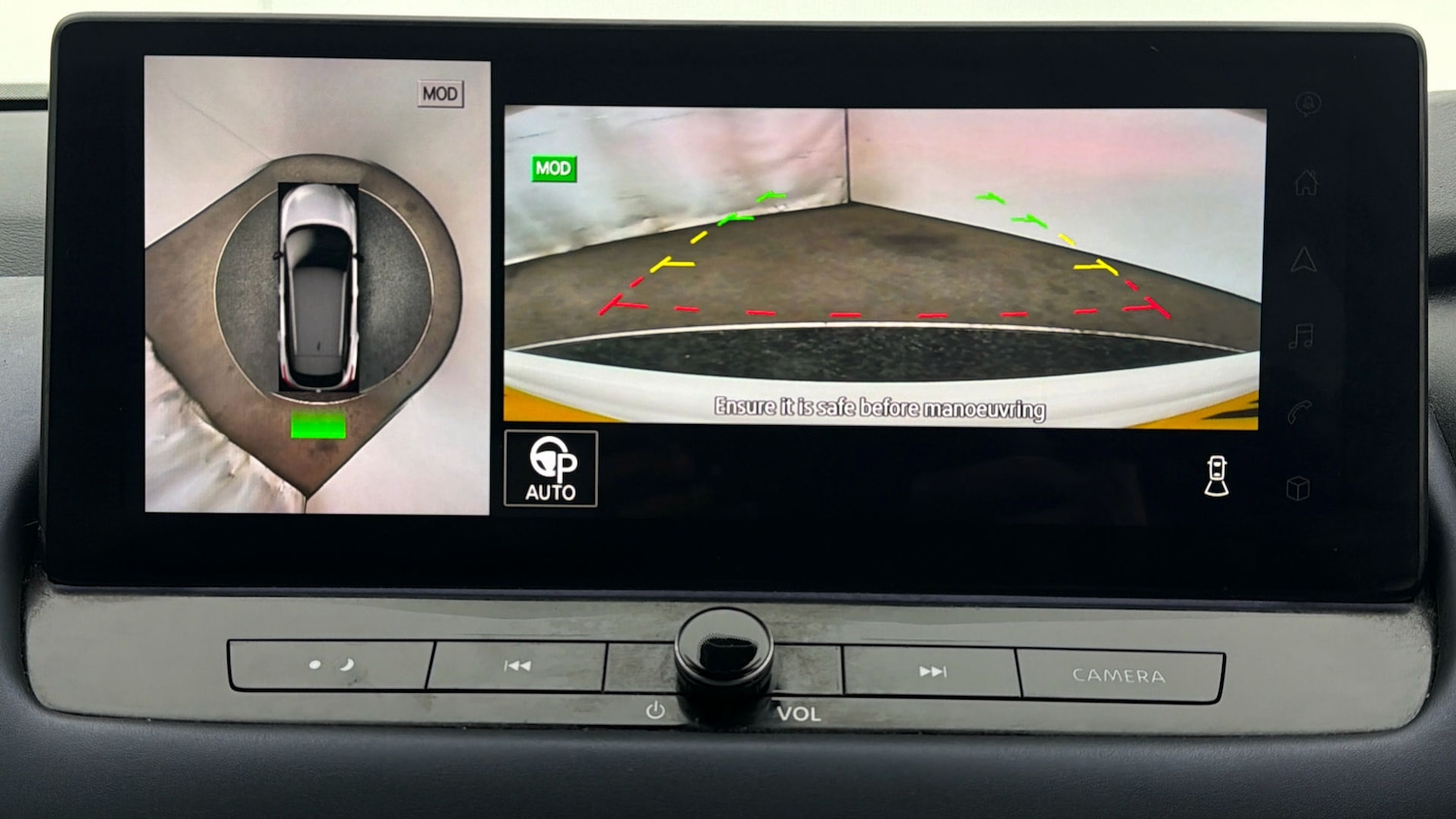 Used Nissan Qashqai 2023 for sale - 78180231: Photo 25