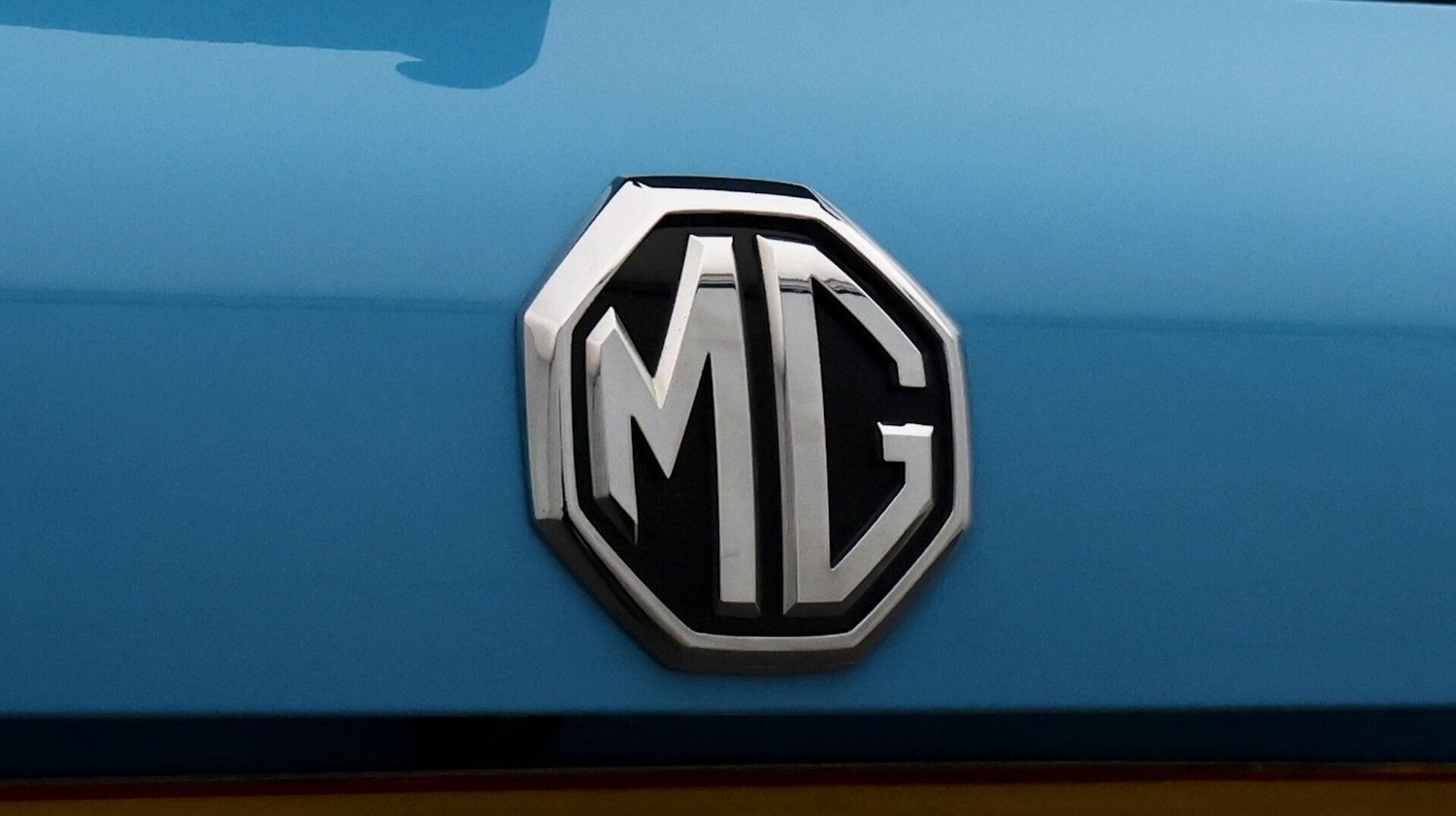 Used MG MG HS 2023 for sale - 77365513: Photo 21