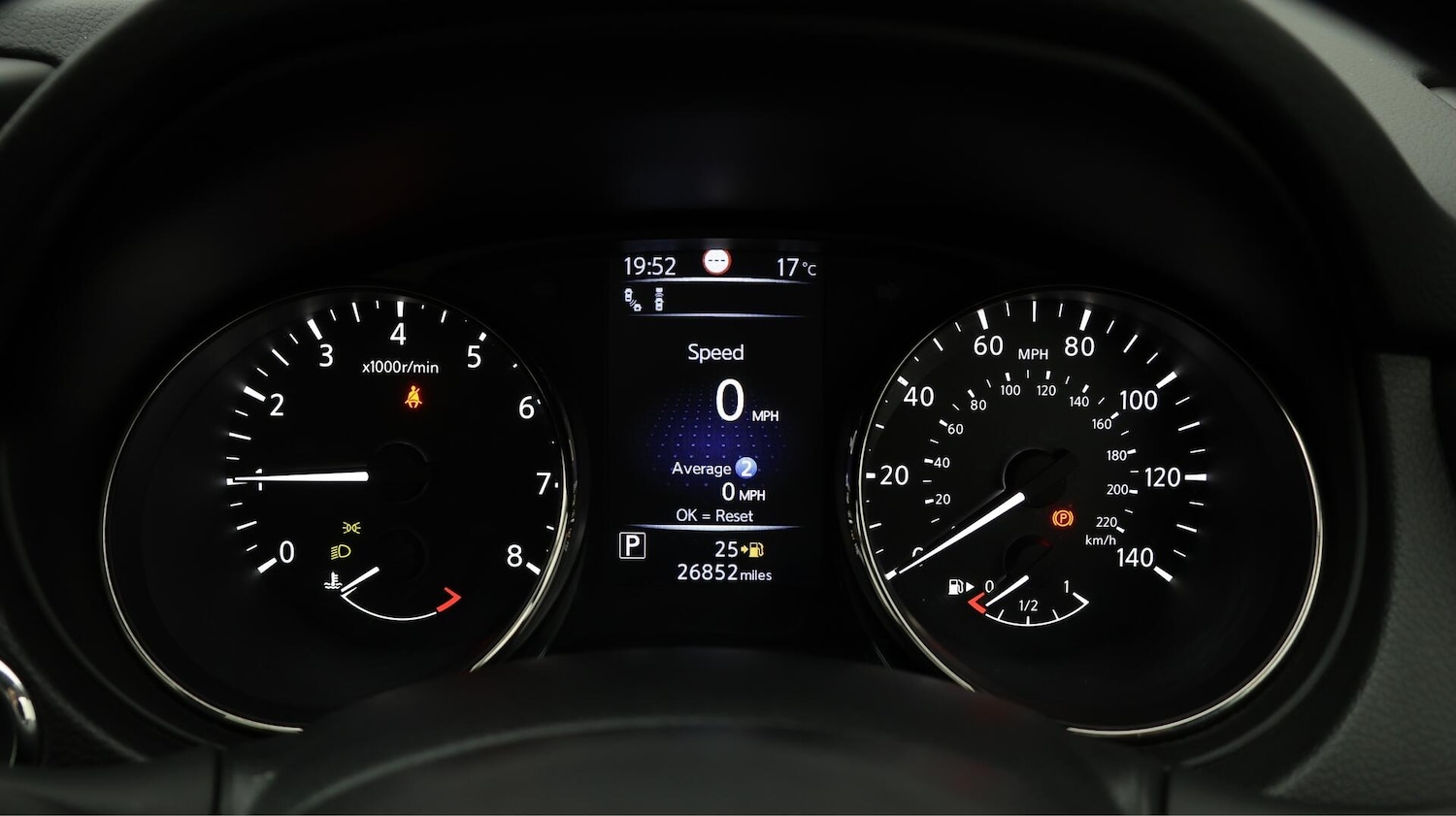 Used Nissan X-Trail 2020 for sale - 76432642: Photo 11