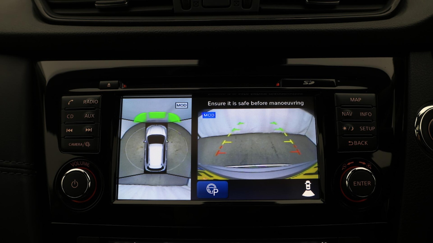 Used Nissan X-Trail 2020 for sale - 76432642: Photo 30