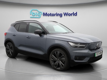 Used Volvo XC40 2021 for sale - 76001630: Photo
