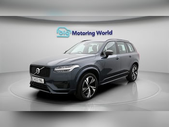 Used Volvo XC90 2023 for sale - 79525434: Photo