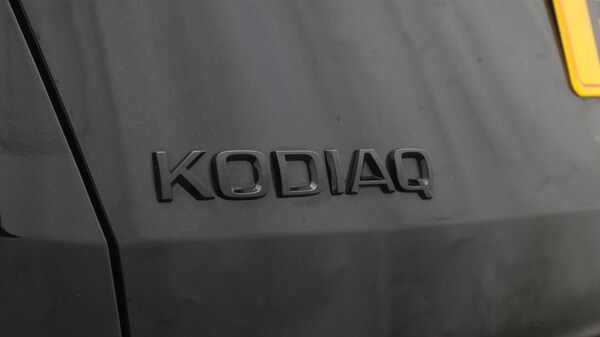 Used Skoda Kodiaq 2022 for sale - 76327034: Photo 24