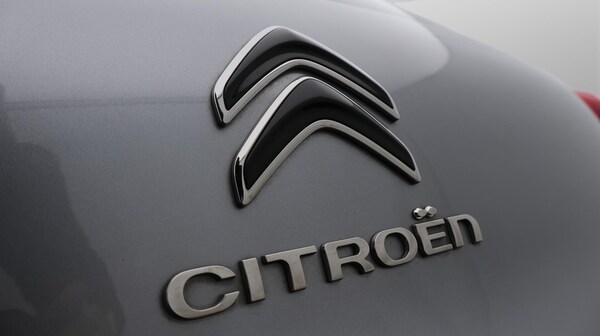 Used Citroen C3 2023 for sale - 76306377: Photo 22