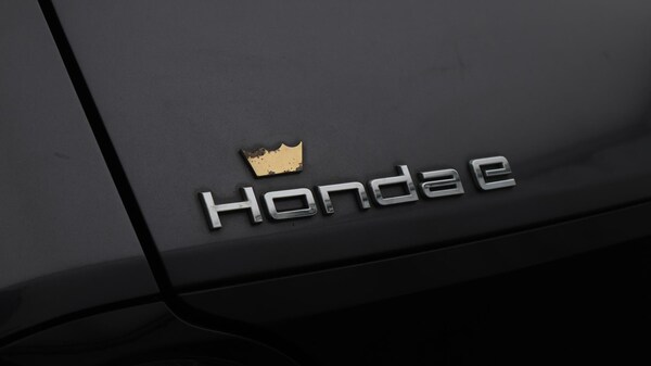 Used Honda e 2021 for sale - 76295312: Photo 21