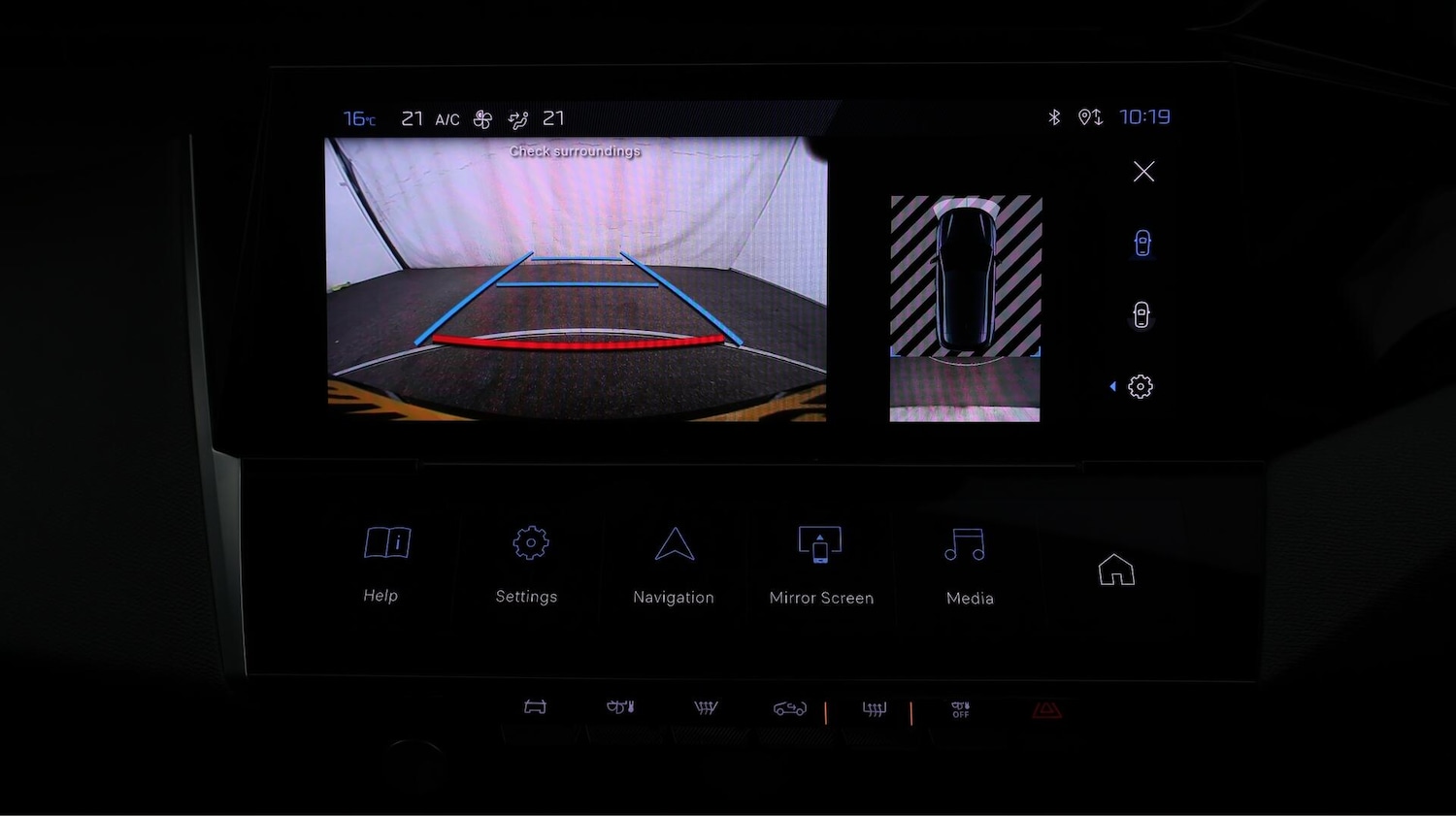 Used Peugeot 308 2023 for sale - 76423677: Photo 25