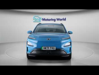 Used Hyundai KONA 2022 for sale - 74653601: Photo