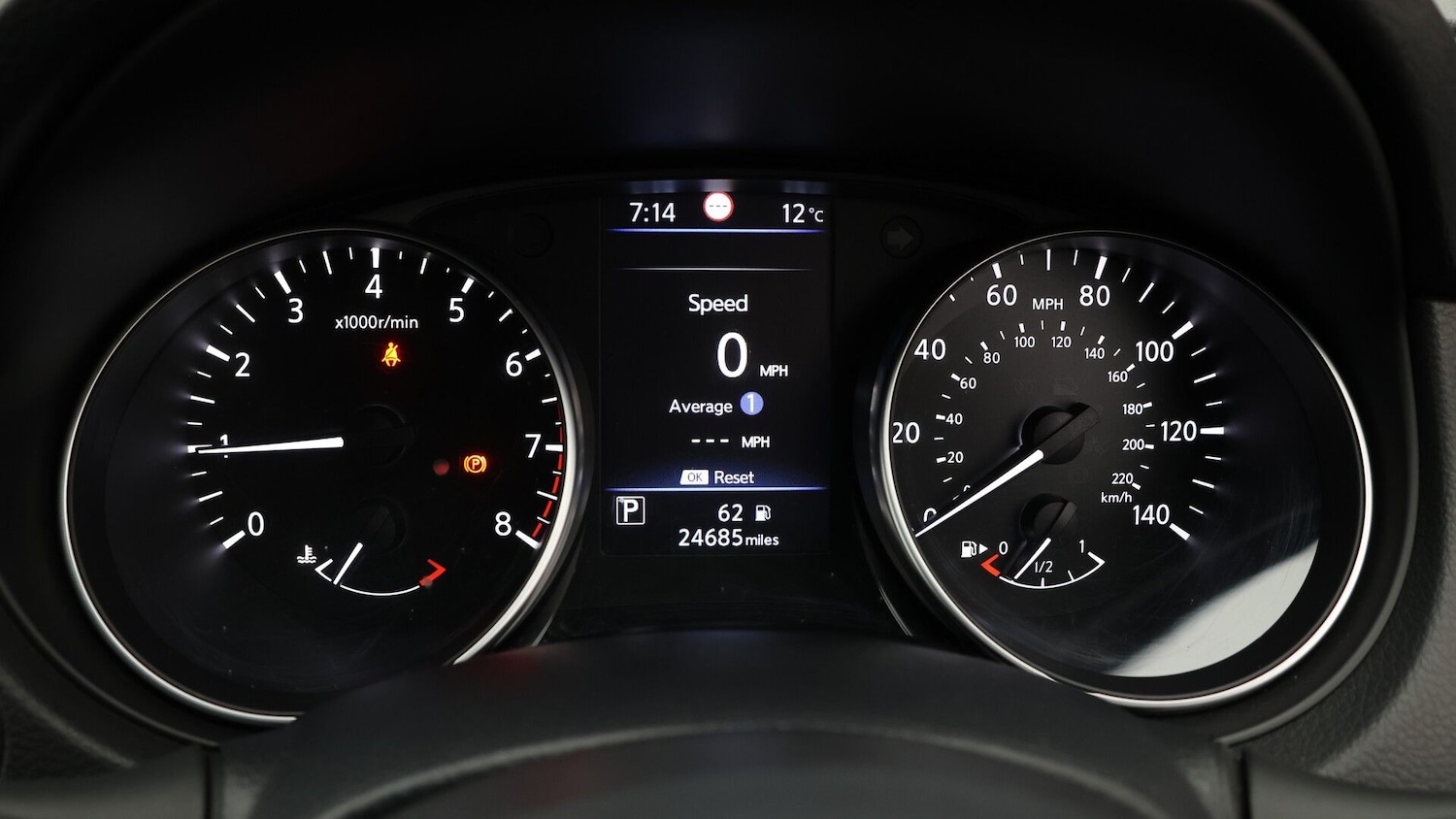 Used Nissan Qashqai 2020 for sale - 77229192: Photo 10