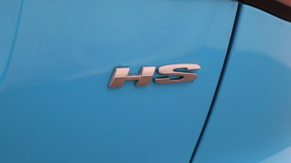 Used MG MG HS 2022 for sale - 76336390: Photo 24