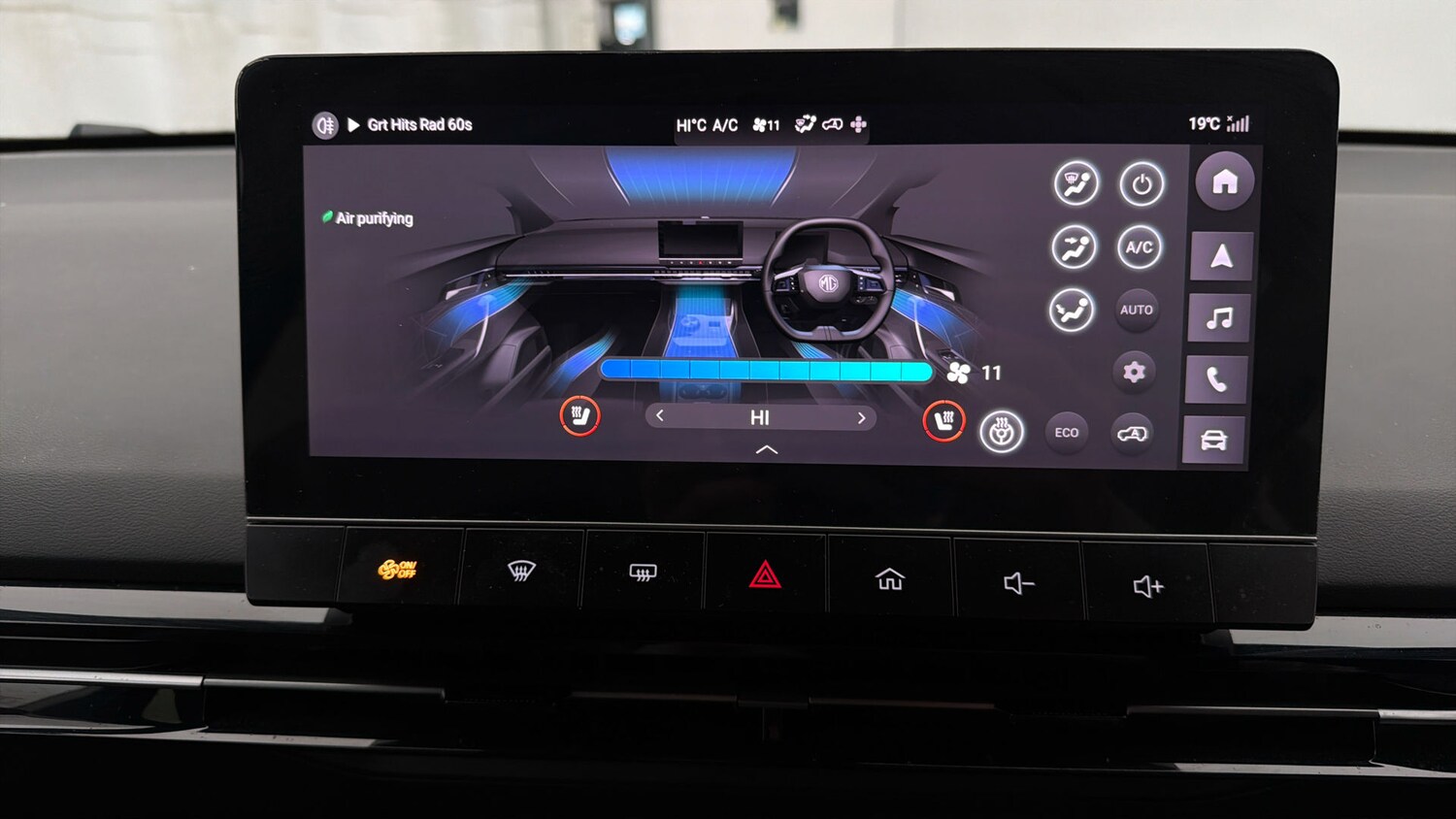 Used MG MG4 for sale - 78210357: Photo 11