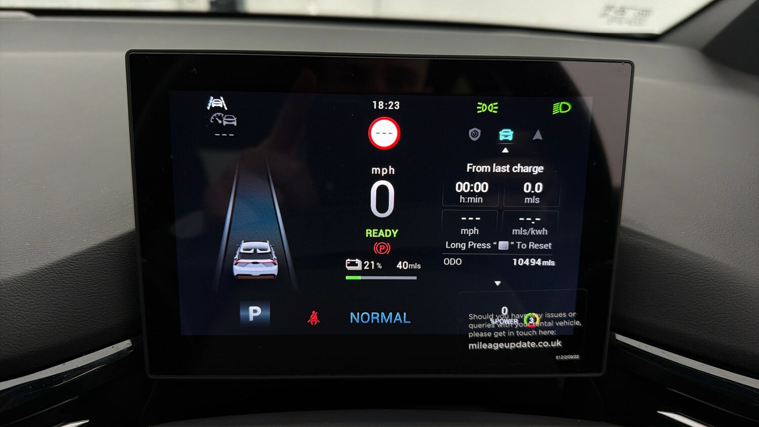 Used MG MG4 for sale - 78210357: Photo 24