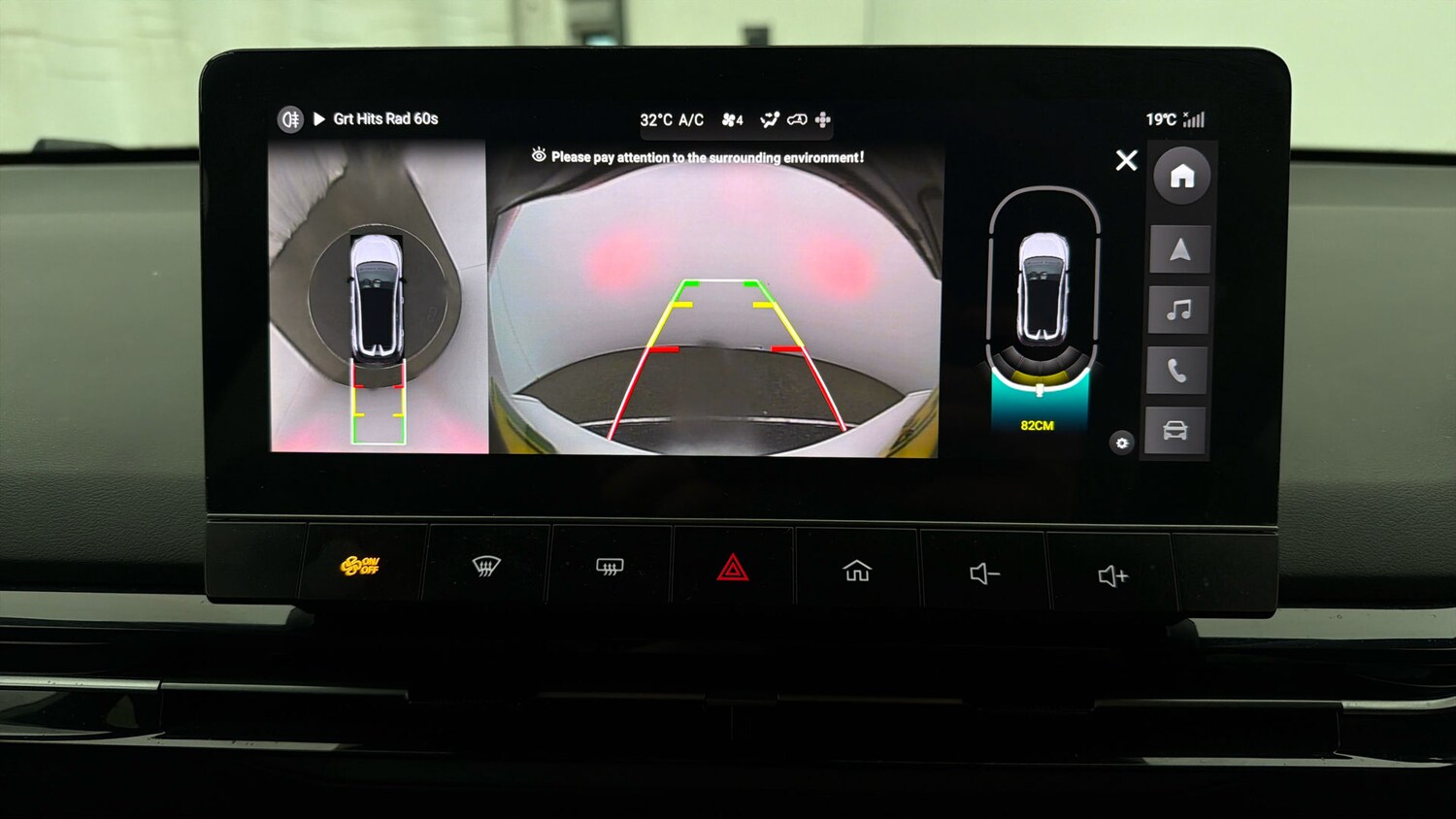 Used MG MG4 for sale - 78210357: Photo 26