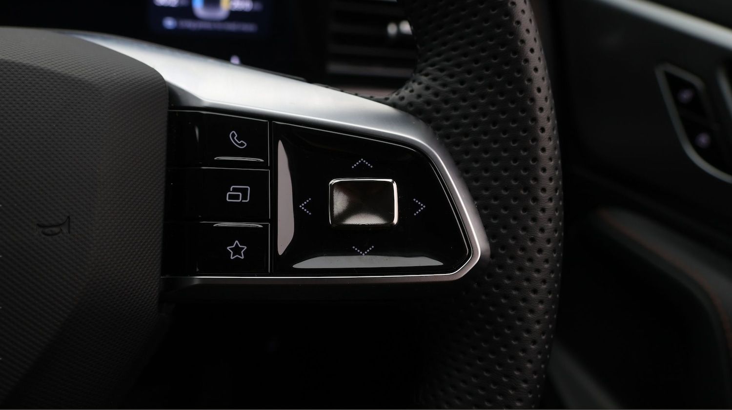 Used MG MG HS 2025 for sale - 77234073: Photo 22