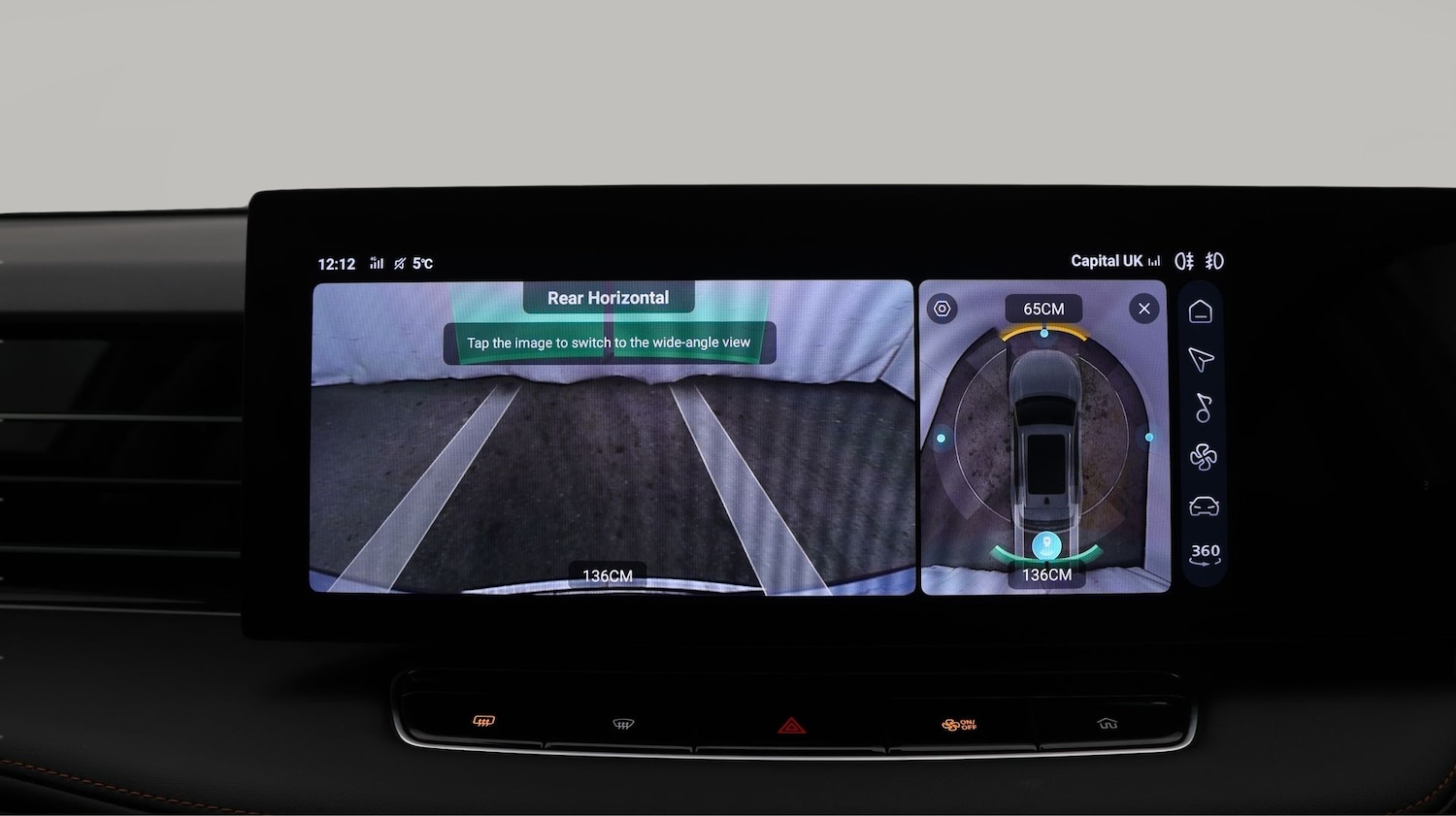 Used MG MG HS 2025 for sale - 77234073: Photo 23