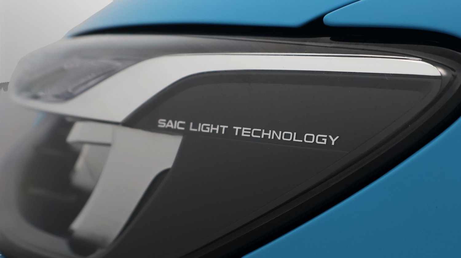 Used MG MG HS 2024 for sale - 77225643: Photo 20