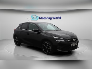 Used Vauxhall Corsa 2023 for sale - 75741541: Photo