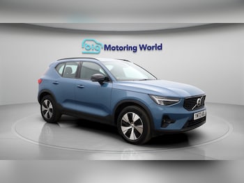 Volvo XC40 feature image