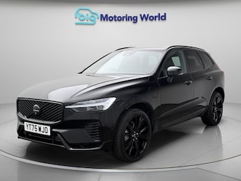 Used Volvo XC60 2025 for sale - 79585865: Photo
