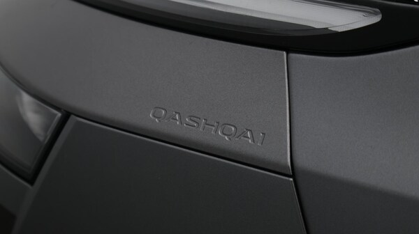 Used Nissan Qashqai 2021 for sale - 76189297: Photo 21