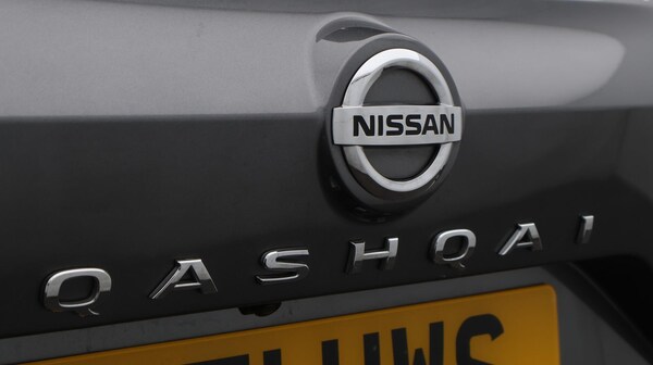 Used Nissan Qashqai 2021 for sale - 76189297: Photo 22