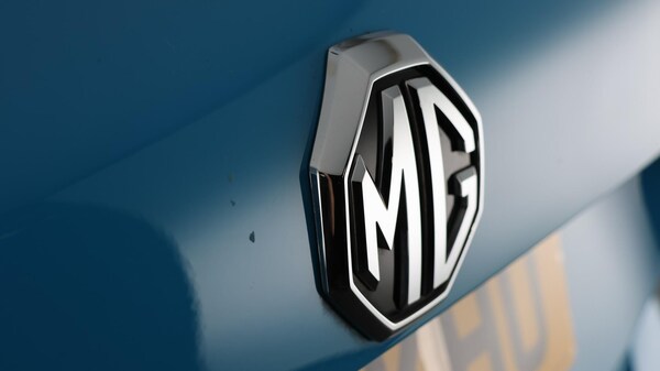 Used MG MG HS 2022 for sale - 76213905: Photo 21