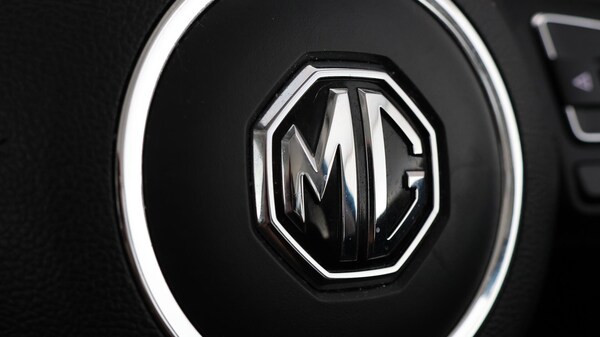 Used MG MG HS 2022 for sale - 76213905: Photo 24