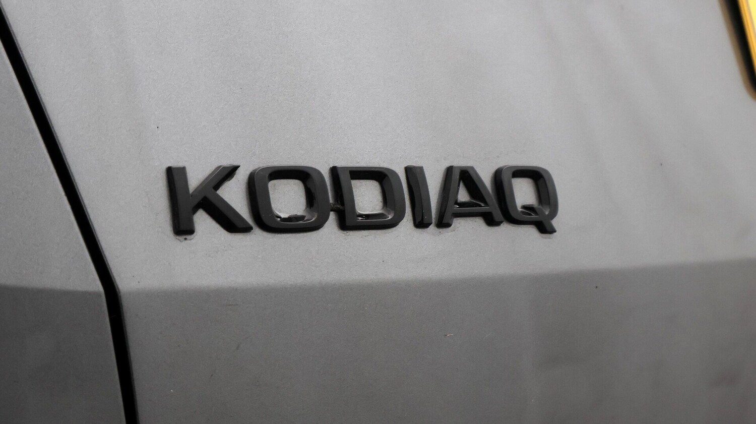 Used Skoda Kodiaq 2023 for sale - 77233651: Photo 26