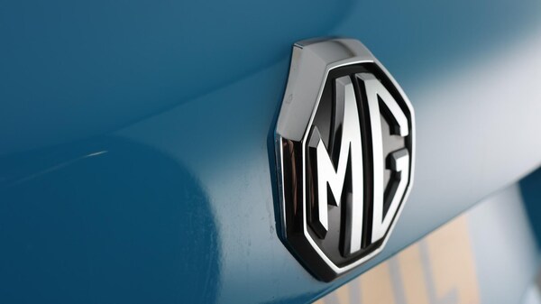 Used MG MG HS 2022 for sale - 76213895: Photo 23