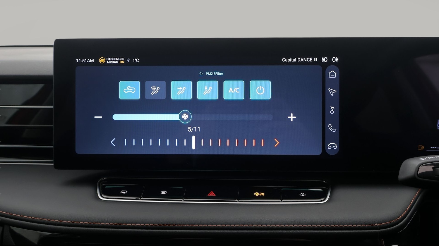 Used MG MG HS 2025 for sale - 77602094: Photo 12