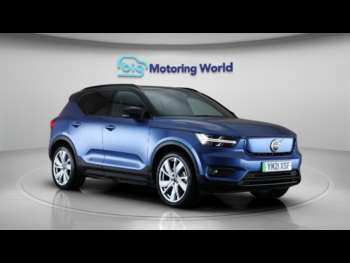 Used Volvo XC40 2021 for sale - 74990750: Photo