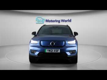 Used Volvo XC40 2021 for sale - 74990750: Photo