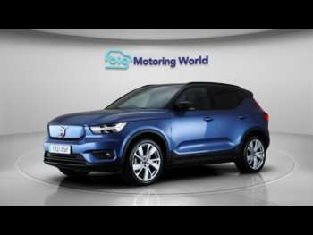 Used Volvo XC40 2021 for sale - 74990750: Photo