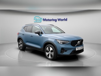 Used Volvo XC40 2023 for sale - 79437357: Photo