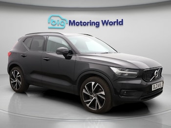 Used Volvo XC40 2021 for sale - 76963166: Photo