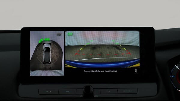 Used Nissan Qashqai 2023 for sale - 76295293: Photo 24