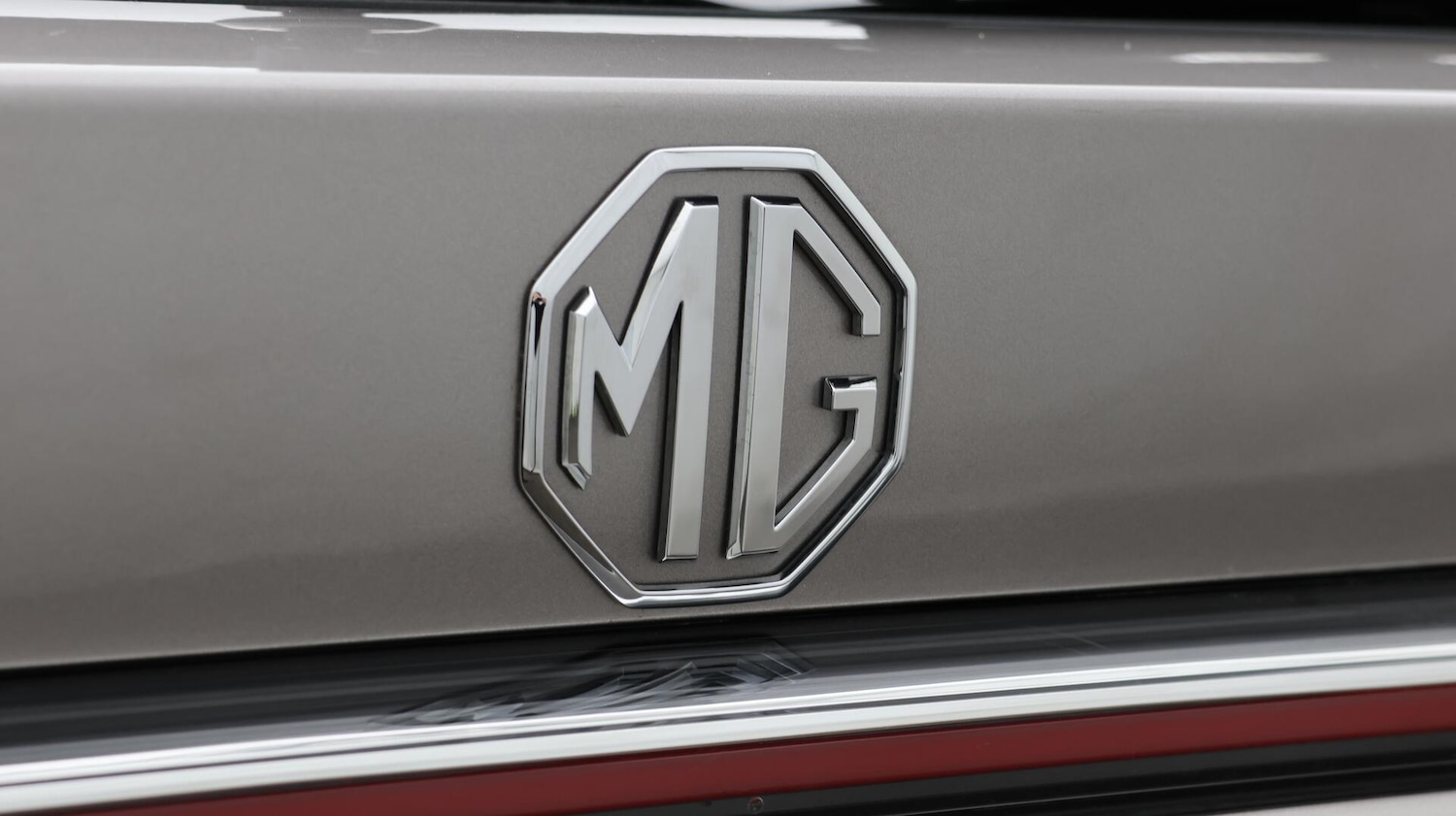 Used MG MG HS 2025 for sale - 76584182: Photo 21