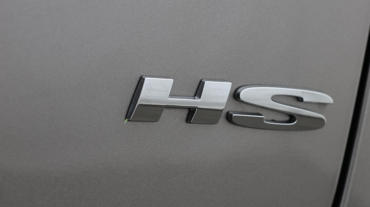 Used MG MG HS 2025 for sale - 76584182: Photo 22