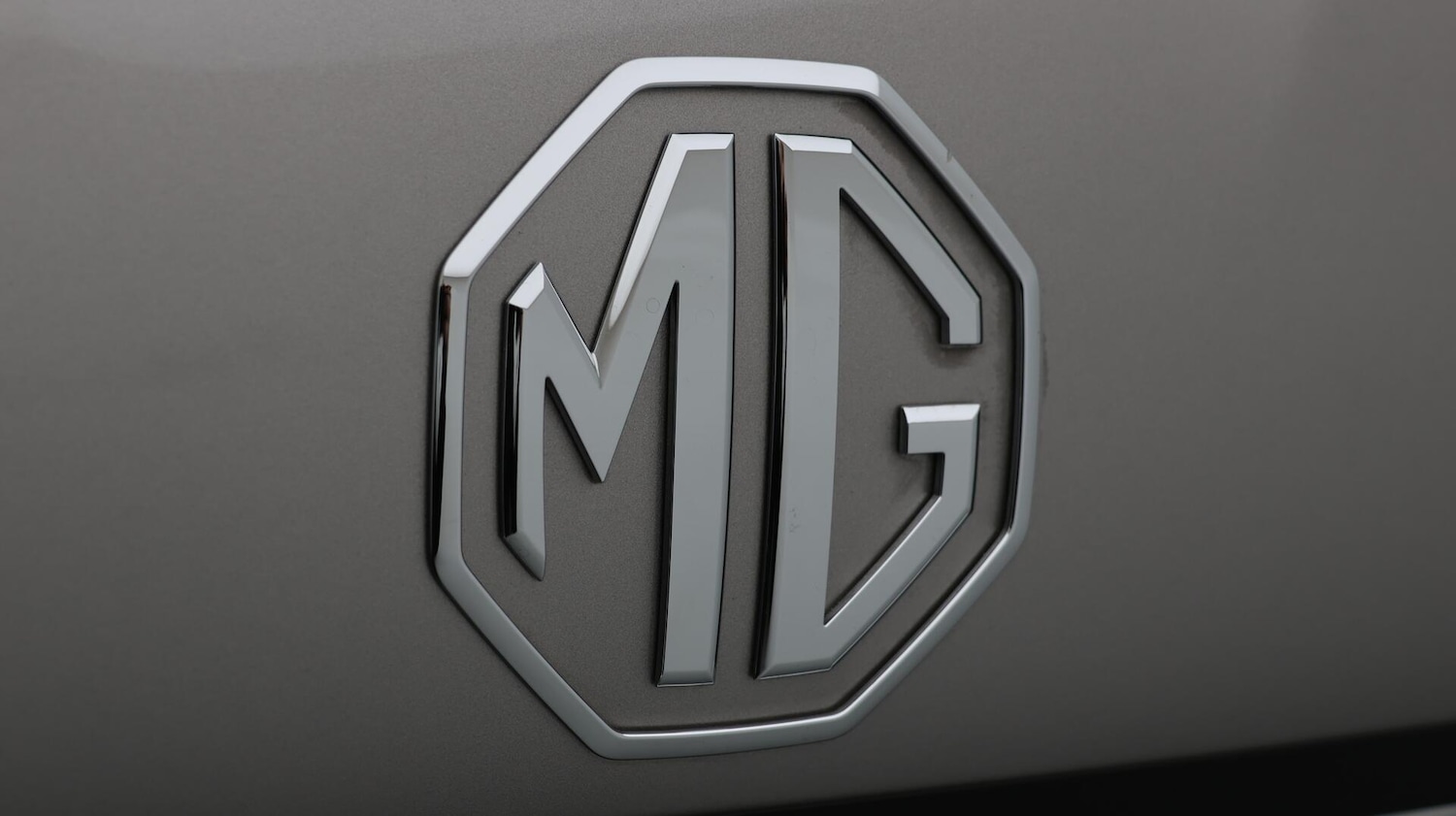 Used MG MG HS 2025 for sale - 76584182: Photo 23