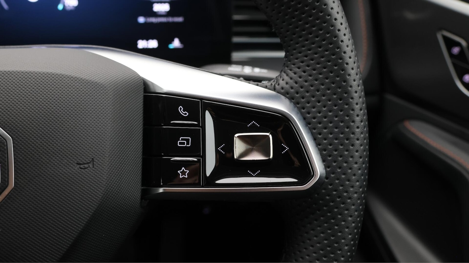 Used MG MG HS 2025 for sale - 76584182: Photo 25