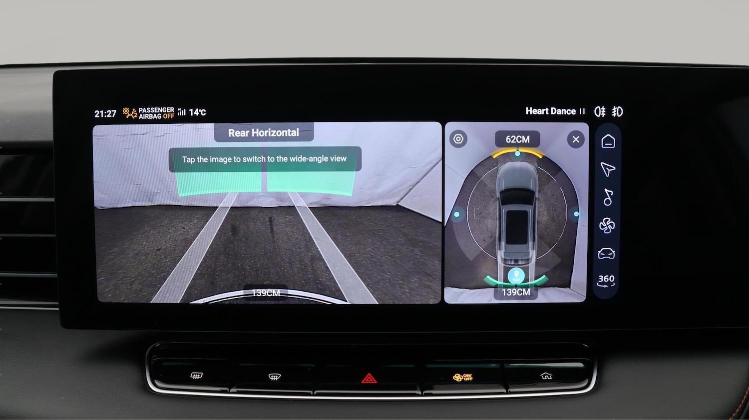 Used MG MG HS 2025 for sale - 76584182: Photo 26