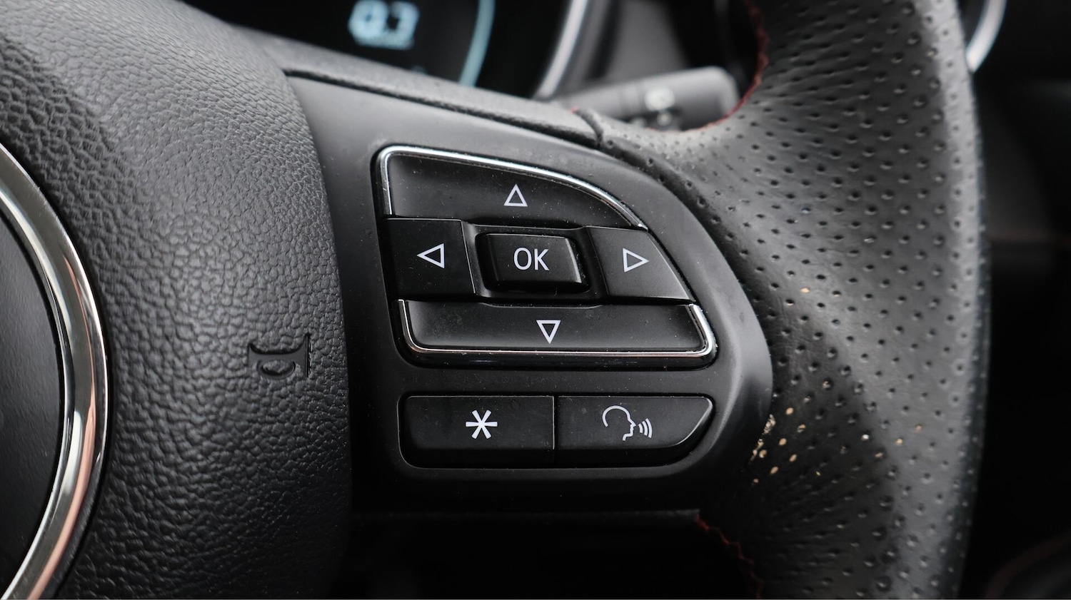 Used MG MG HS 2022 for sale - 76573131: Photo 24