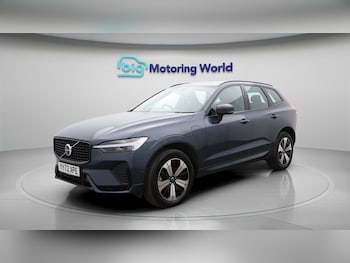 Used Volvo XC60 2023 for sale - 77427766: Photo