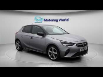 Used Vauxhall Corsa 2020 for sale - 74680093: Photo