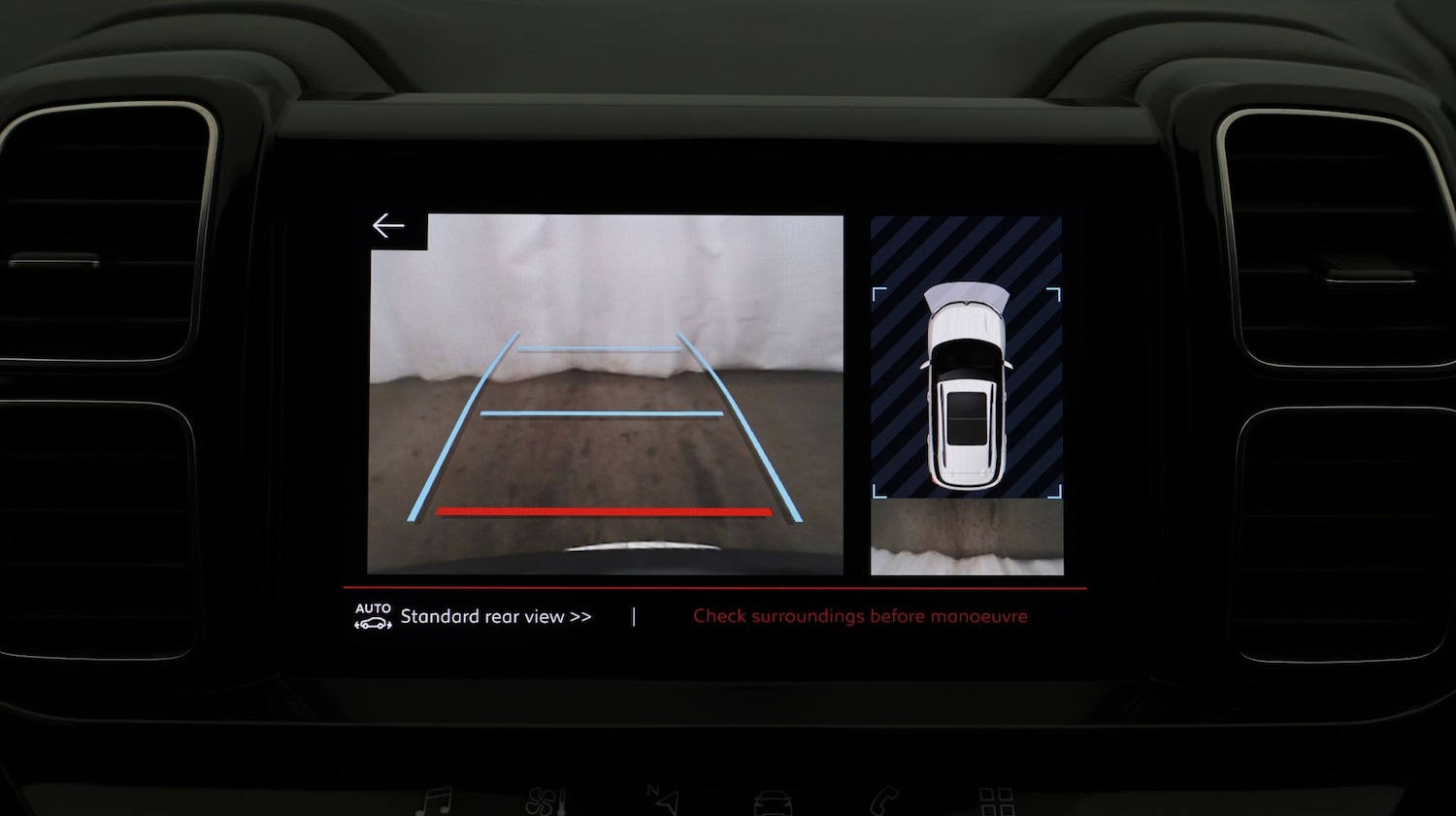 Used Citroen C5 Aircross 2020 for sale - 77207606: Photo 24