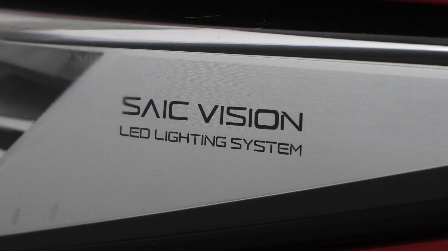 Used MG MG HS 2025 for sale - 77745307: Photo 21