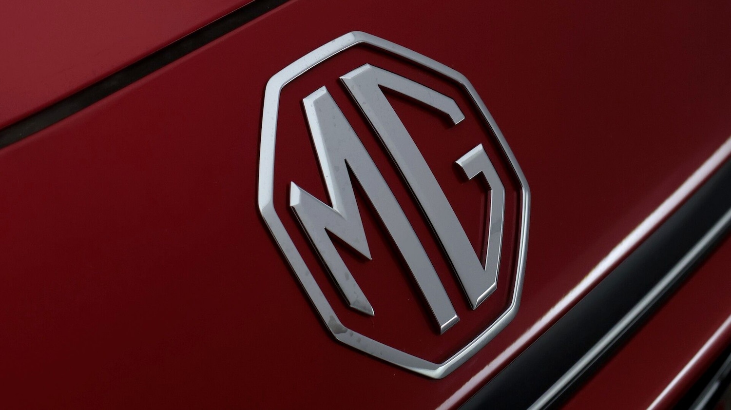 Used MG MG HS 2025 for sale - 77745307: Photo 22